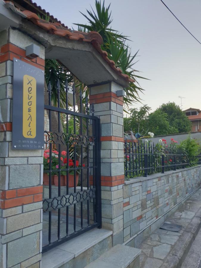 Chriselia Apartment Nea Roda Exterior photo